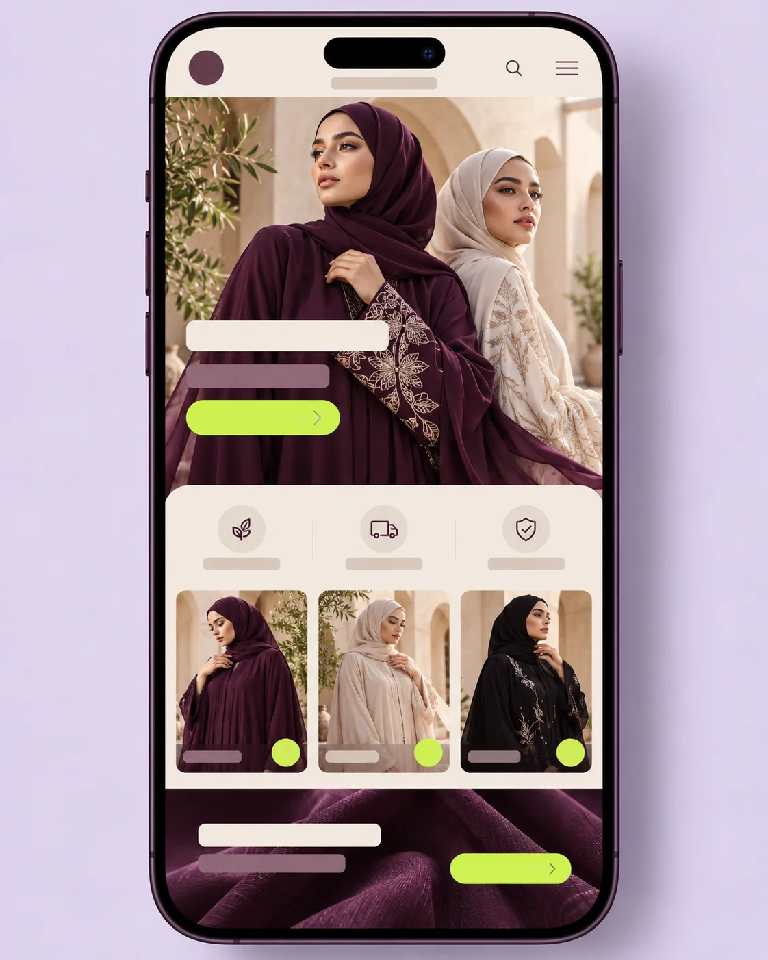 تصور لمتجر حجابات وعباءات